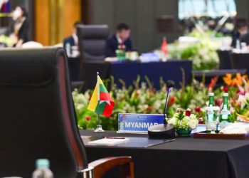 မြန်မာ့အရေးနှင့် အာဆီယံသေဆုံးခြင်း