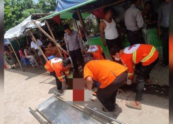 ALP ပါတီမှ ဗိုလ်မှူးအဆင့်ရှိသူ ၁ ဦး ပစ်သတ်ခံရ