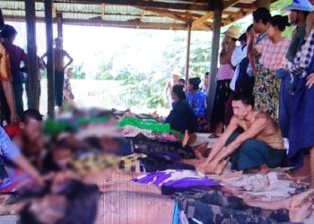 မြင်းမူ၌ ပြည်သူ ၃ ဦးနှင့် ကာကွယ်ရေးတပ်ဖွဲ့ဝင် ၂၂ ဦး သတ်ဖြတ်ခံရ