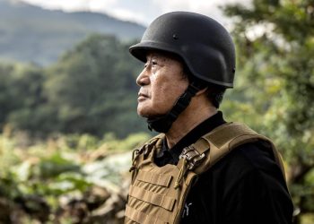 စစ်ကိုင်းနှင့် KNU ကိစ္စ NUG သမ္မတ ဘာကြောင့် သတိပေးလဲ