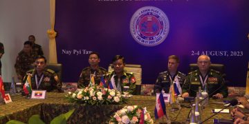 စစ်ကောင်စီပါမည့် ရုရှား- အာဆီယံစစ်ရေးလေ့ကျင့်မှု JFM ရှုတ်ချ