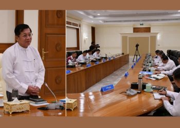 ကိုယ်ကျိုးရှာသော ထိပ်ပိုင်းအရာရှိများကို အရေးယူမည်ဟု စစ်ခေါင်းဆောင်ပြော