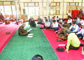 နေပြည်တော်တွင် စစ်ကောင်စီ စည်းရုံးရေးဆင်း