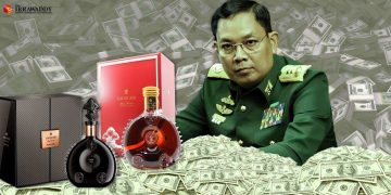 ဒုဗိုလ်ချုပ်ကြီး မိုးမြင့်ထွန်းရဲ့ အဂတိမှုများ ပွင့်လင်းမြင်သာ စစ်ဆေးဖို့လို