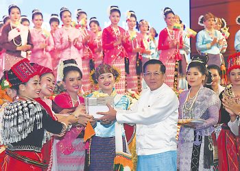 မြန်မာ့အနာဂတ် ငြိမ်းချမ်းရေးအတွက် သင်ခန်းစာ ၈ ခုနှင့် တဝက်