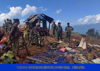 “၁၀၂၇ စစ်ဆင်ရေး” စစ်ကိုင်းအထက်ပိုင်း ဝင်ရောက်လာ