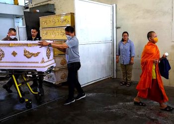 ဘန်ကောက်ပစ်ခတ်မှု၌ သေဆုံးခဲ့သူများအား နစ်နာကြေး ဘတ် ၂ သိန်းစီ ပေးမည်