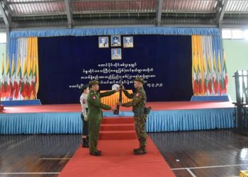 ဧရာဝတီနှင့် ရန်ကုန်တိုင်းတို့၌ ပြည်သူ့စစ်ဖွဲ့ရန် ရပ်ကွက်အလိုက် နာမည်စာရင်းတောင်းနေ