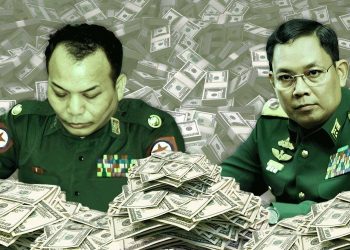 ဗိုလ်ချုပ်ဟောင်းတို့အပေါ် အရေးယူရာ၌ ပွင့်လင်းမြင်သာမှု မရှိဟု အများဝေဖန်