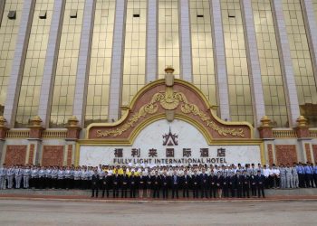 ကိုးကန့်ထိပ်သီးလုပ်ငန်းရှင်များ တရုတ်ဖမ်းထား