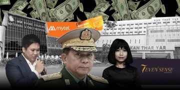 အဂတိ တိုက်ဖျက်ရေး ပြောနေသော မင်းအောင်လှိုင်၏ မိသားစု စီးပွားရေးအင်ပါယာ