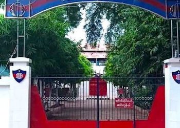 မုံရွာထောင်မှ အစာငတ်ခံဆန္ဒပြသူများ လျှော့ရက် ၁ နှစ်ပိတ်ခံရ