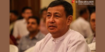 ပြန်ကြားရေးဝန်ကြီးဟောင်း ဦးရဲထွဋ်ကို ခေါ်ယူစစ်ဆေးနေ