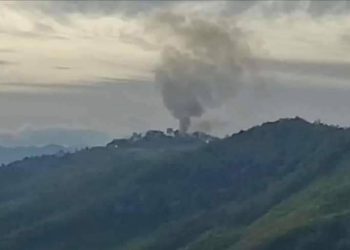 ဖလမ်းမြို့ဝန်းကျင်အား ချင်းကာကွယ်ရေးတပ်ဖွဲ့များ ထိန်းချုပ်