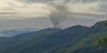 ဖလမ်းမြို့ဝန်းကျင်အား ချင်းကာကွယ်ရေးတပ်ဖွဲ့များ ထိန်းချုပ်