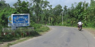 ရခိုင်တွင် လက်နက်ကြီးမှန်၍ အရပ်သား ၄ ဦး ပွဲချင်းပြီးသေဆုံး