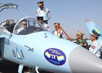 လေကြောင်းပစ်ကူကို စစ်ကောင်စီ နေရာတိုင်း မပေးနိုင်တော့