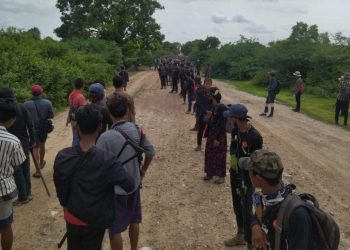 ဝက်လက် ရွှေပန်းကုံးရဲစခန်း PDF တို့ သိမ်းပိုက်