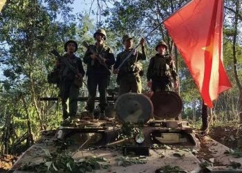 မြန်မာ့လက်နက်ကိုင် ပဋိပက္ခသည် လိပ်ခဲတည်းလည်း မဟုတ်တော့