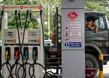 ထိုင်းနှင့် တောင်ကိုရီးယား ဒီဇယ်ထုတ်လုပ်သူများ မြန်မာဝယ်လက်များကို ဂရုစိုက်စောင့်ကြည့်