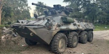 ယူကရိန်းလုပ် သံချပ်ကာယာဉ်များကို  MNDAA ထပ်မံသိမ်းဆည်းရမိ