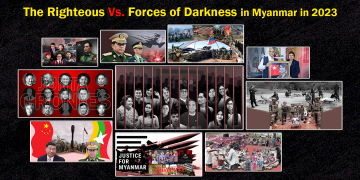 ၂၀၂၃ ခုနှစ် မြန်မာပြည်၏ အမှန်နှင့် အမှောင် အင်အားစုများ