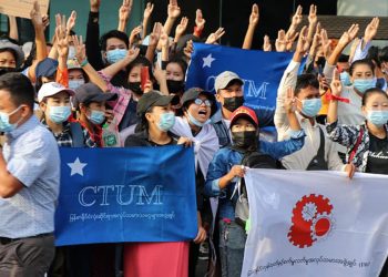 အလုပ်သမားအခွင့်အရေး ချိုးဖောက်မှုဖြင့် စစ်ကောင်စီကို အရေးယူနိုင်ရေး ကြိုးပမ်း