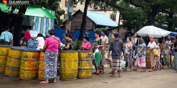 စစ်ကောင်စီ၏ သတ်မှတ်ရည်ညွှန်းဈေးများ အလုပ်မဖြစ်ပါ