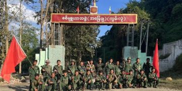 မြန်မာ့စစ်မြေပြင်တွင် ချိန်ခွင်လျှာပြောင်းလဲမှုကို လေ့လာခြင်း