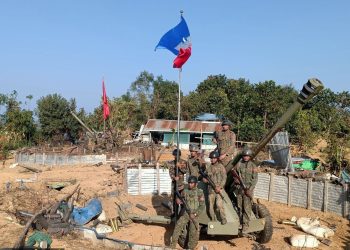 ကျောက်တော် ခမရ ၅၃၉ တပ်ရင်း AA ထံ လက်နက်ချ