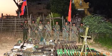 မြောက်ဦးမြို့တွင်း တိုက်ပွဲပြင်းထန်နေ