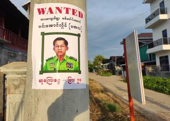 ထသွားမှ ကျိုးမှန်းသိရတဲ့ သာဝ