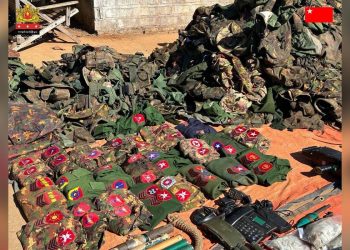 စစ်ကောင်စီတပ် စုပေါင်းစပ်ပေါင်း ဖွဲ့ထားရကြောင်း သံဘိုတပ်စခန်း သက်သေပြ