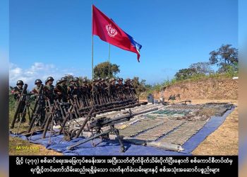 တင်းမဗျူဟာကုန်း၏ ၇၀ရာနှုန်း AA သိမ်းထားဟုဆို