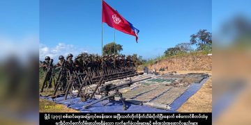 တင်းမဗျူဟာကုန်း၏ ၇၀ရာနှုန်း AA သိမ်းထားဟုဆို