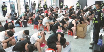 အဆင့်မြင့်နည်းပညာသုံး အာရှ ရာဇဝတ်မှုတွင် ဆိုက်ဘာလိမ်မှုများ၊ ကာစီနိုများက ငွေ ဘီလီယံချီ ခိုးယူနေ