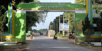 မိုင်းငေါ့မြို့သိမ်းတိုက်ပွဲအပြီး ကျောက်မဲဒေသခံတချို့ မြို့ကို စွန့်ခွာလာ