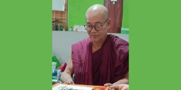 စစ်တပ်၏ ဖမ်းဆီးနှိပ်စက်ခံရသော မတ္တရာသံဃနာယက အတွင်းရေးမှူး ဆရာတော် ပျံလွန်