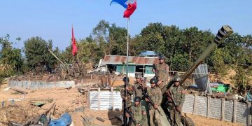 အမှတ် ၁၉ စစ်ဆင်ရေးကွပ်ကဲမှုဌာနချုပ်မှူးကို AA ဖမ်းမိ