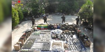 ရခိုင်မြောက်ပိုင်းမှ တပ်စခန်း ၄ ခု AA တပြိုင်နက် တိုက်ခိုက်