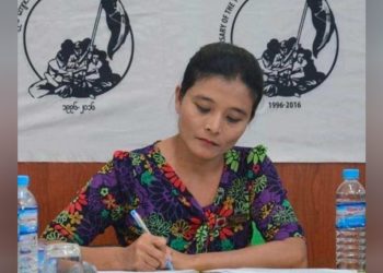 အကျဉ်းစံဘဝနှင့် မပြယ်သော မေတ္တာ