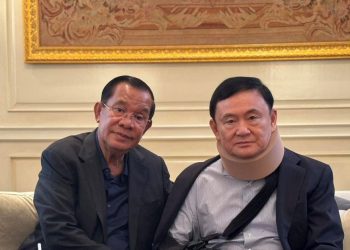 သက်ဆင်ကို ဘန်ကောက်နေအိမ်တွင် ဟွန်ဆန် သွားရောက်တွေ့ဆုံ