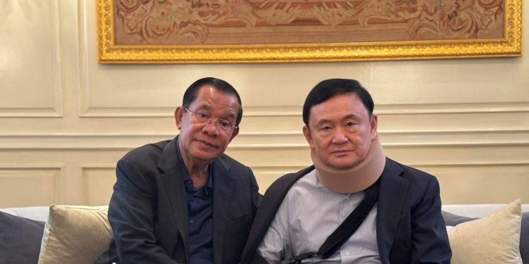 သက်ဆင်ကို ဘန်ကောက်နေအိမ်တွင် ဟွန်ဆန် သွားရောက်တွေ့ဆုံ