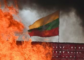 ကမ္ဘာ့အဆိုးဆုံးအဆင့် ရောက်နေသော မြန်မာစစ်ကောင်စီ