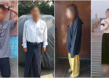 မန္တလေး အသံတိတ်သပိတ်၌ ပါဝင်သူများ ဖမ်းဆီးခံရ