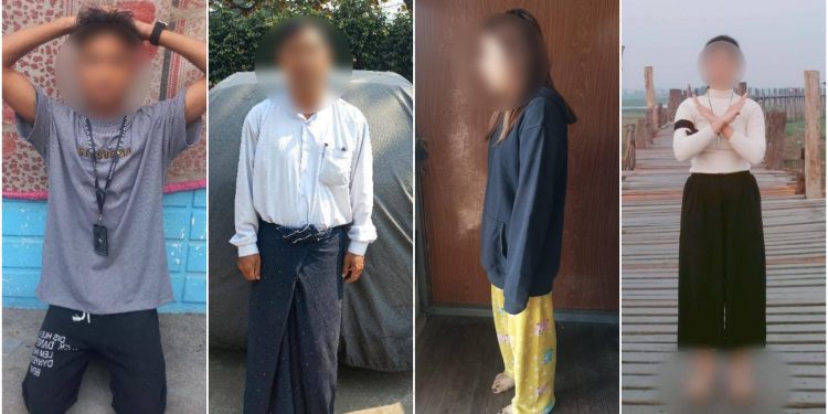 မန္တလေး အသံတိတ်သပိတ်၌ ပါဝင်သူများ ဖမ်းဆီးခံရ