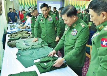 စစ်ယူနီဖောင်းများ ဧပြီလ အပြီးချုပ်ရန် ညွှန်ကြား