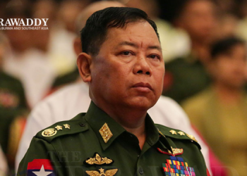 ထောင်ကျနေသော ပြည်ထဲရေးဝန်ကြီးဟောင်းအား အိမ်အကျယ်ချုပ် ပြန်ထား