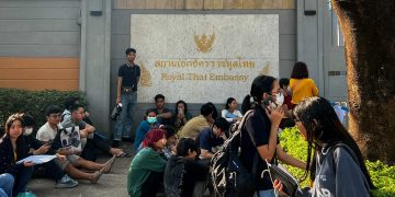 လူငယ်မျိုးဆက်ကို နိုင်ငံမှ နှင်ထုတ်နေသည့် စစ်မှုထမ်းဥပဒေ