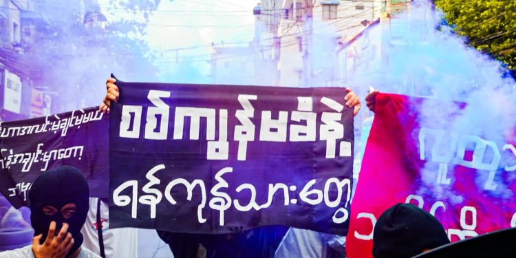 အတင်းအကျပ် စစ်သားစုဆောင်းသည့် စစ်ကောင်စီ နောက်လိုက်များ လုပ်ကြံသတ်ဖြတ်ခံရ